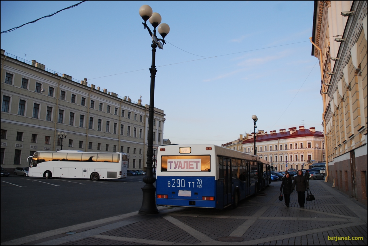 St.Petersburg
